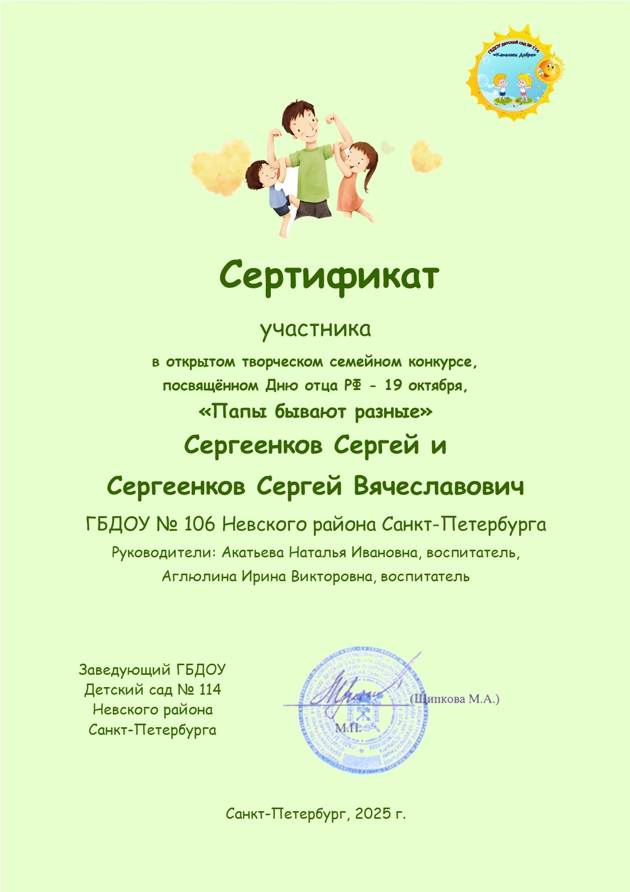 iOZ662P27suJ46diispPgZWWYuKn4JiHXSA PTR3JEbpaaPLiTXxleCp1Cpigna 2NHCEat71G T2AnBjJ914Sbz