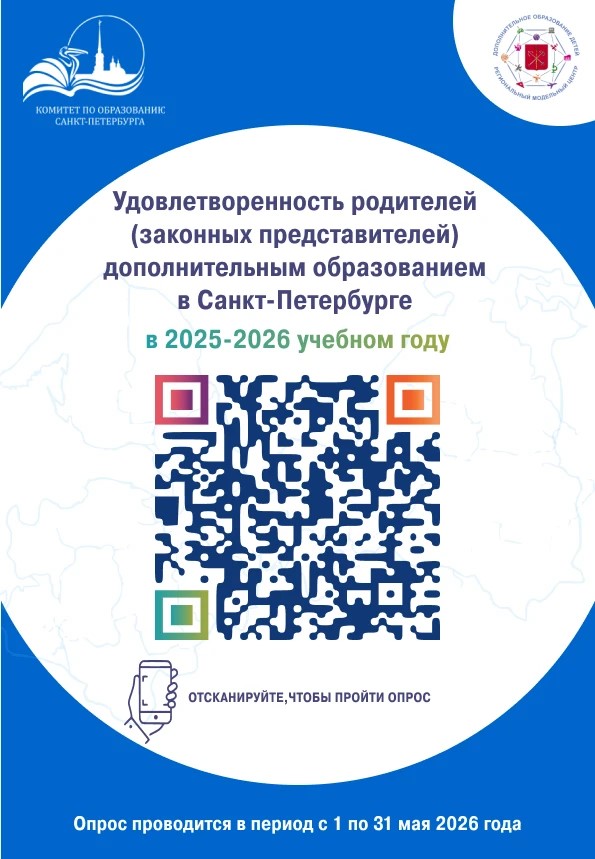 bc92f1a4 7092 4629 9023 b6cefbe6e818