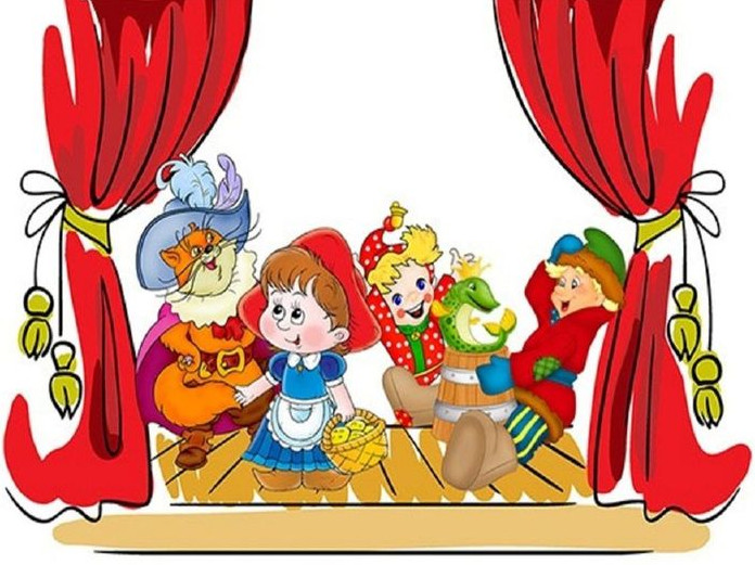 Как организовать театральную деятельность для детей в детском саду