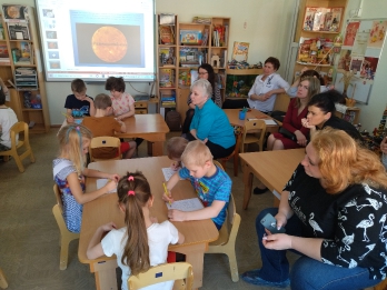 Наш детский сад