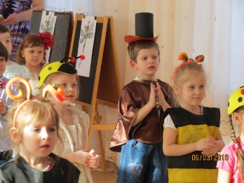 Праздники и мероприятия