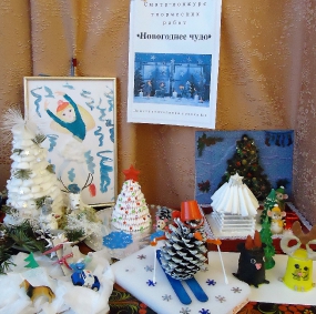 Наши творческие работы