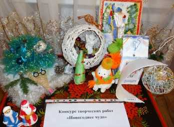 Наши творческие работы