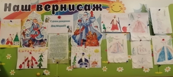 Наши творческие работы