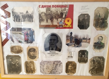 Памяти павших будем достойны