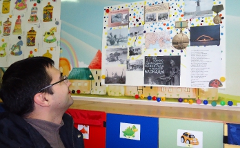 Стенд для родителей о Блокадном Ленинграде