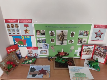 Наш детский сад