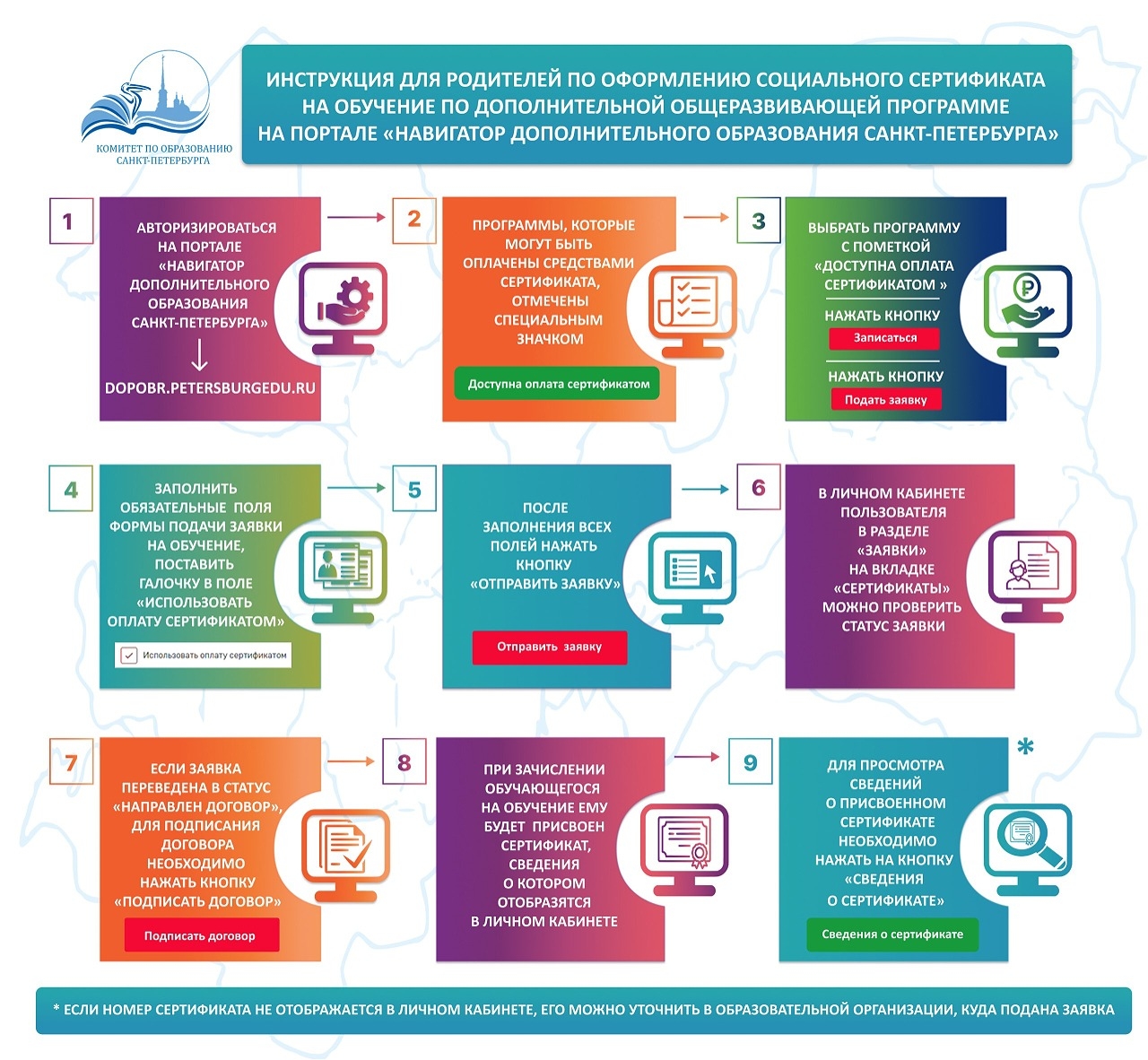  iMyI cFxl23Jawuj8DXQpJXVRyajcsgo kJ3Mf2kbZGIsqH6cM KjGTp8Tc7ar eXJMcfpopGVD02Dz